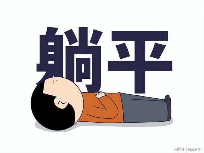 绝境逢生显韧性，申花客场1力克海牛终结连败