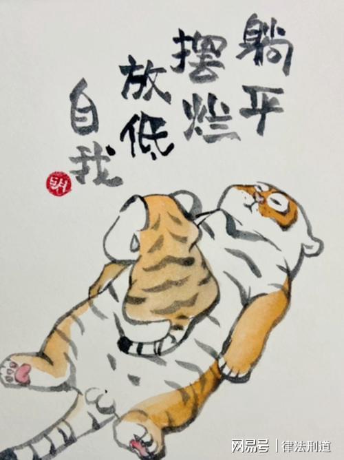 绝境逢生显韧性，申花客场1力克海牛终结连败
