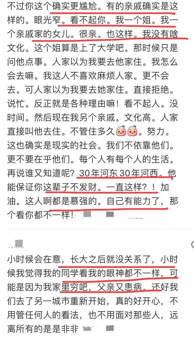 永州队终止连败，1:1战平株洲队