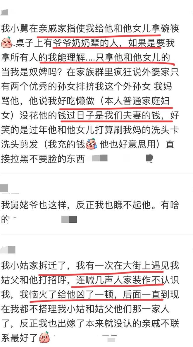 永州队终止连败，1:1战平株洲队