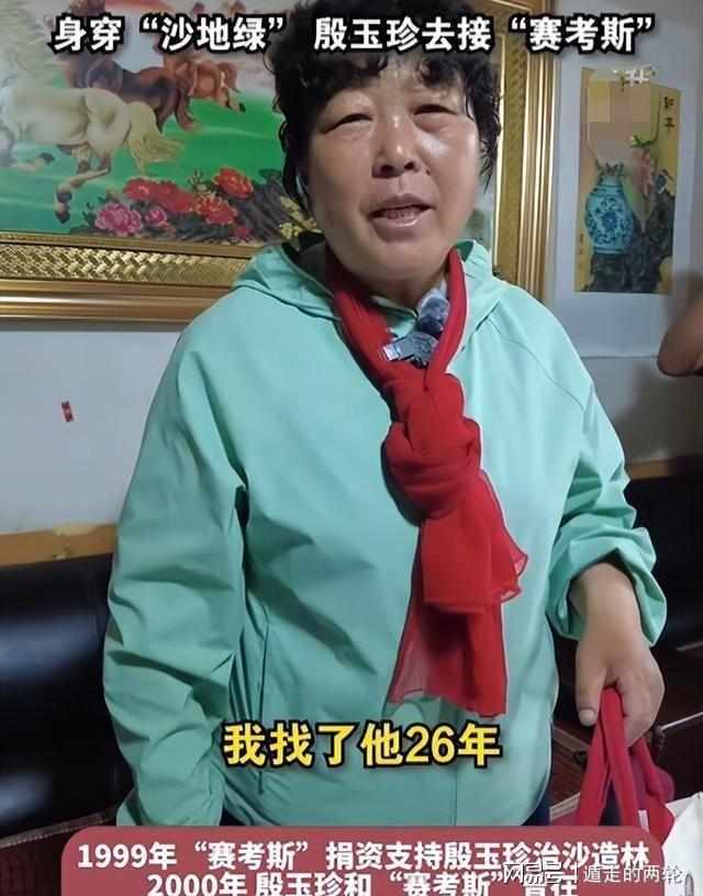 五大联赛榜首大战：阿根廷神锋梅开二度 卫冕冠军让二追二 两队均终结全胜